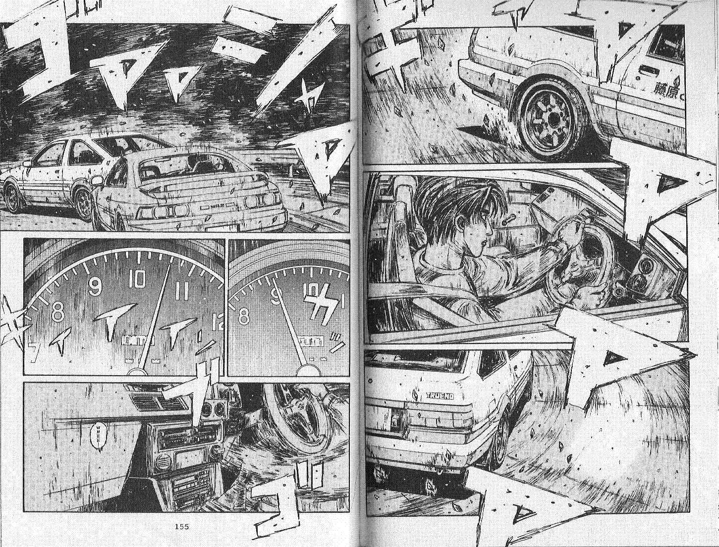 Initial D Vol.15 Chapter 167 : Putting The 