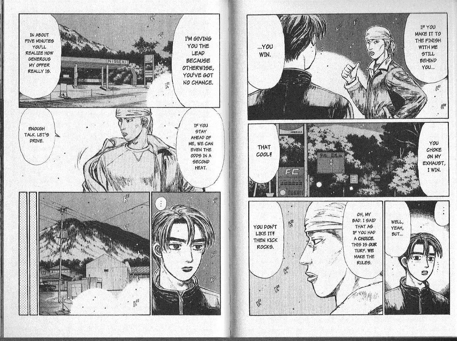 Initial D Vol.14 Chapter 150 : Power Under Pressure!! - Picture 1