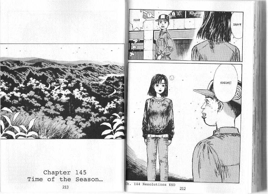 Initial D Vol.13 Chapter 145 : Time Of The Season - Picture 1