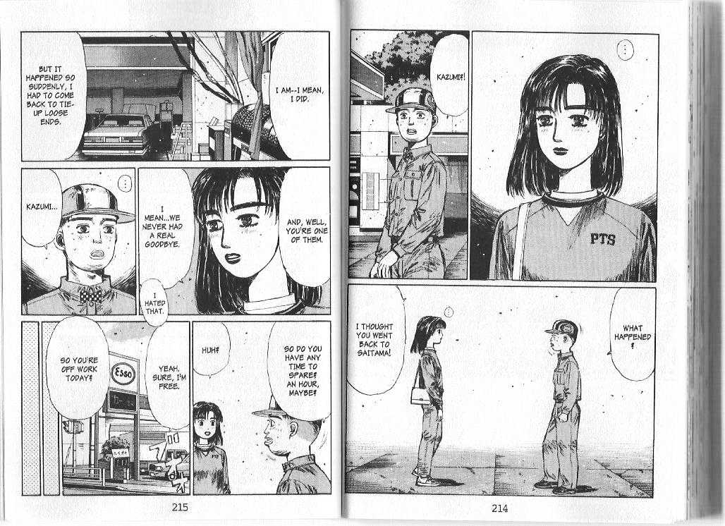 Initial D Vol.13 Chapter 145 : Time Of The Season - Picture 2