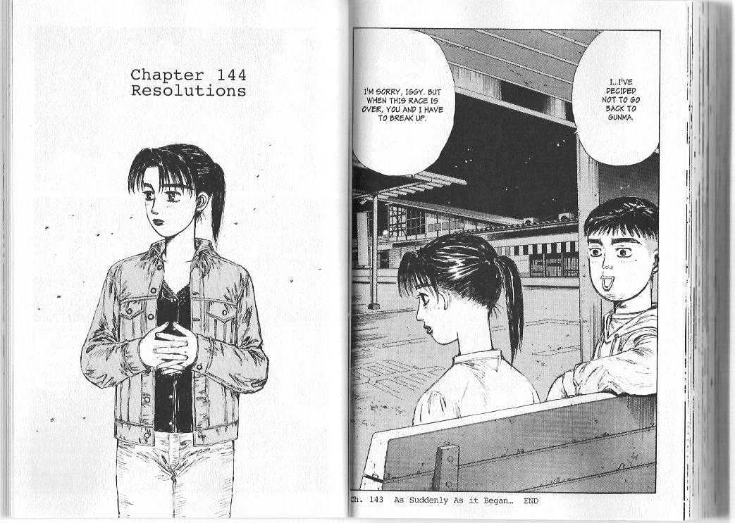 Initial D Vol.13 Chapter 144 : Resolutions - Picture 1