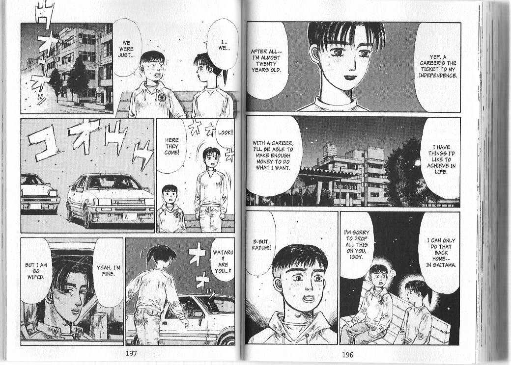Initial D Vol.13 Chapter 144 : Resolutions - Picture 3