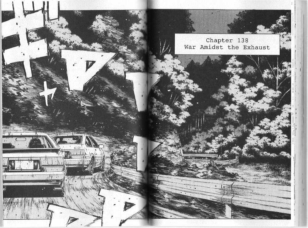 Initial D Vol.13 Chapter 138 : War Amidst The Exhaust - Picture 1