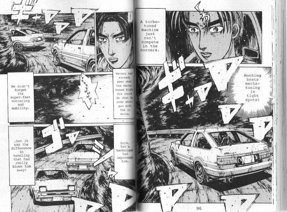 Initial D Vol.13 Chapter 138 : War Amidst The Exhaust - Picture 3
