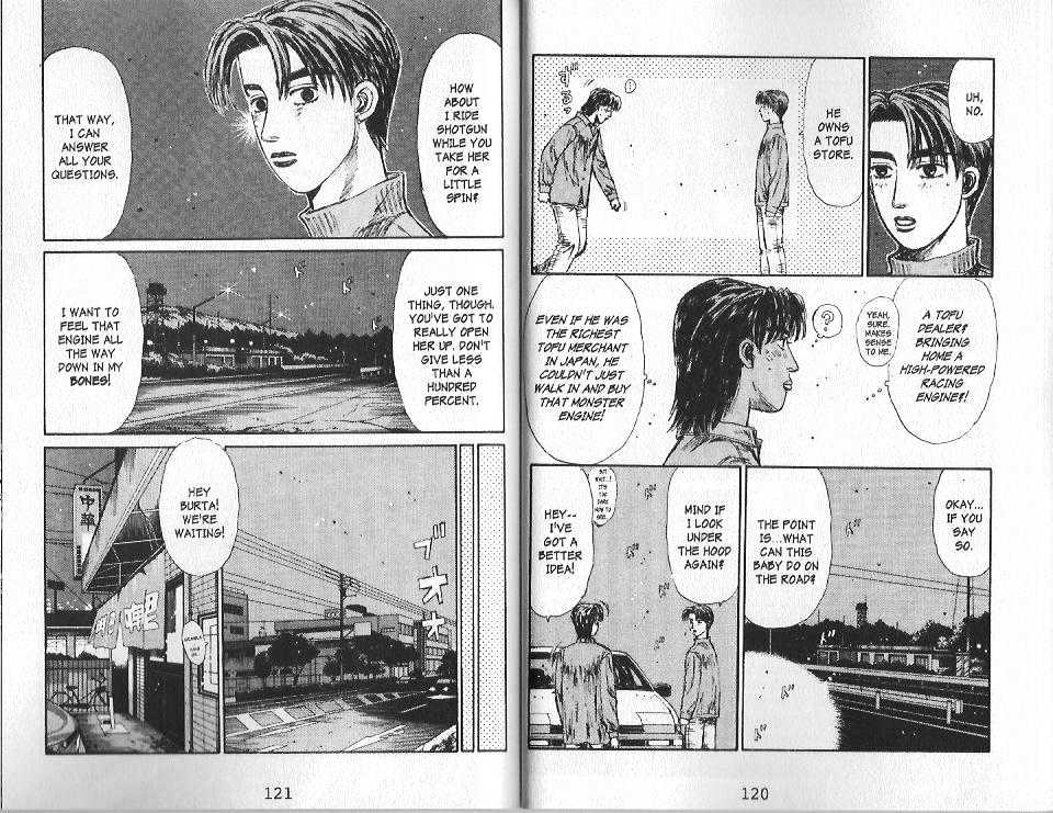 Initial D Vol.12 Chapter 128 : The Seal Shall Be Broken - Picture 3