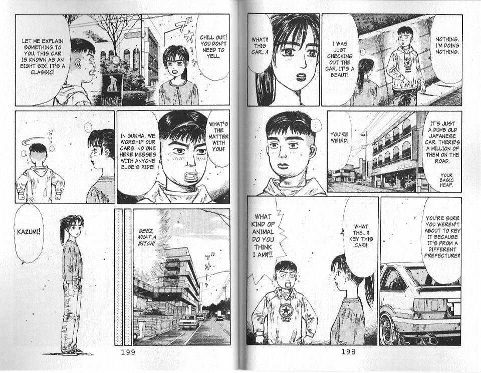 Initial D Vol.11 Chapter 120 : Is It Spring...or Still Autumn? - Picture 3
