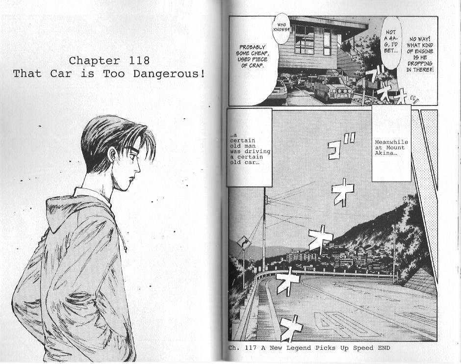 Initial D Vol.11 Chapter 118 : That Car Is Too Dangerous! - Picture 1