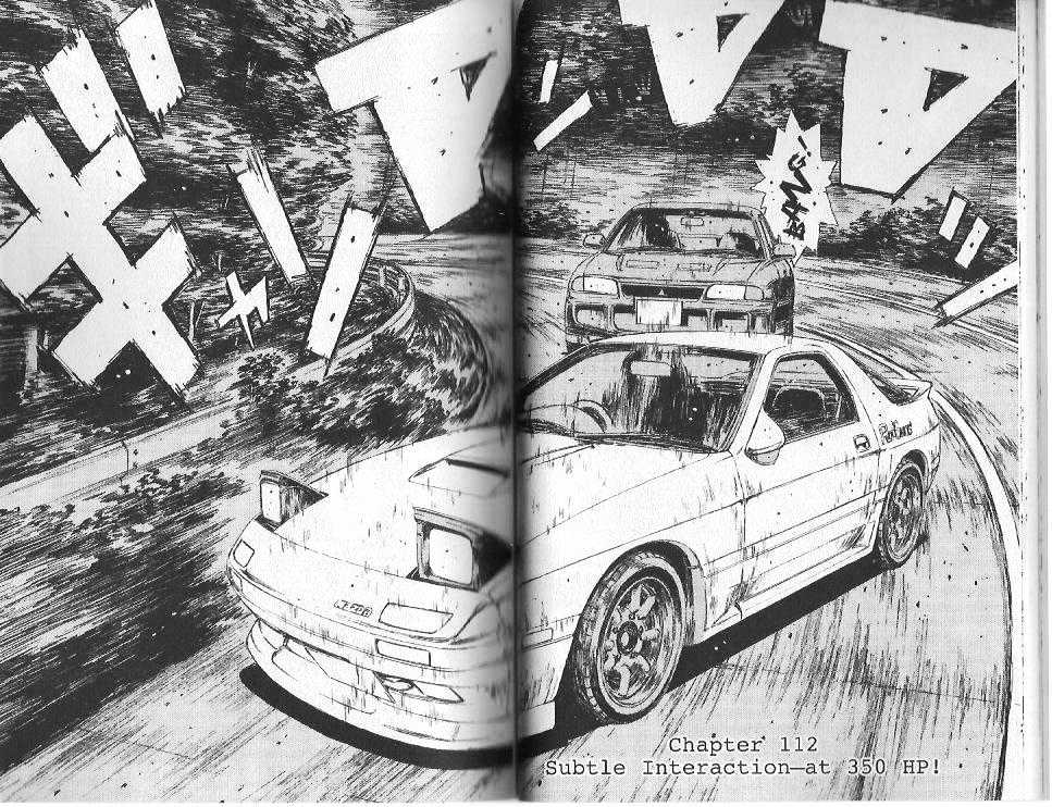 Initial D Vol.11 Chapter 112 : Subtle Interaction At 350 Hp! - Picture 1