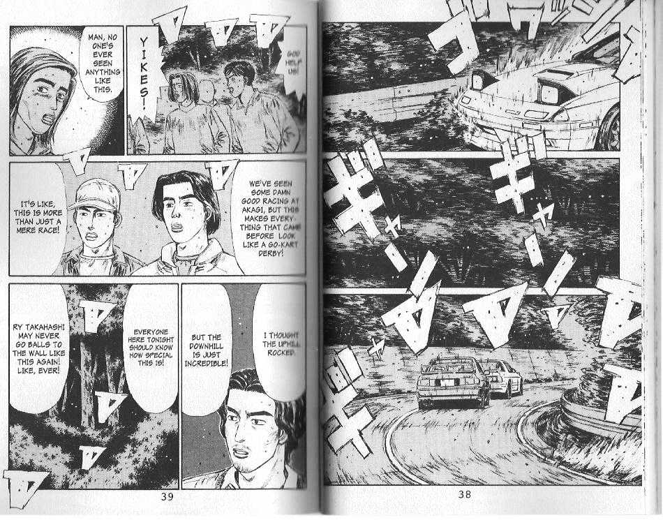 Initial D Vol.11 Chapter 112 : Subtle Interaction At 350 Hp! - Picture 2