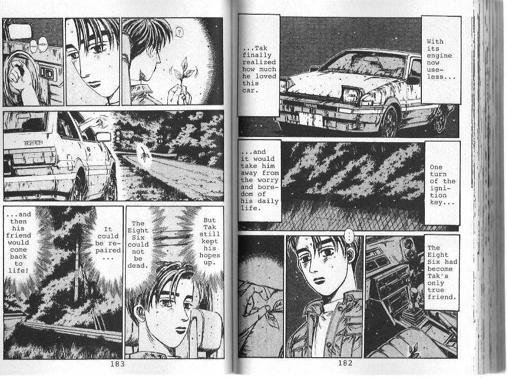 Initial D Vol.10 Chapter 108 : Grieving For A Dead Engine - Picture 3