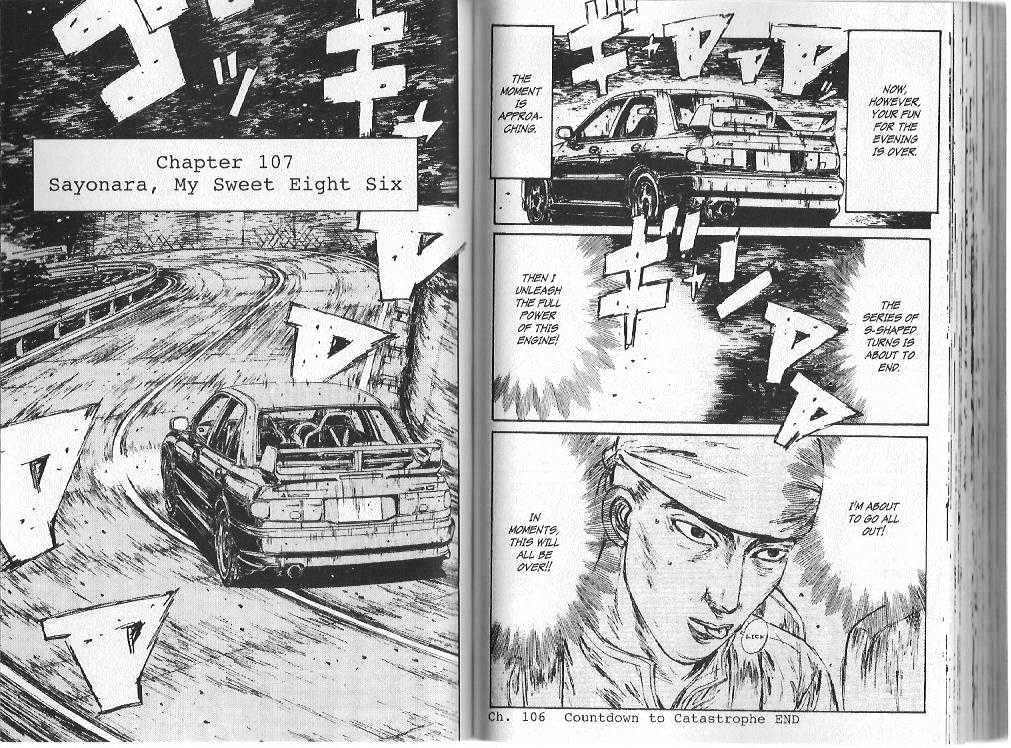 Initial D Vol.10 Chapter 107 : Sayonara, My Sweet Eight Six - Picture 1