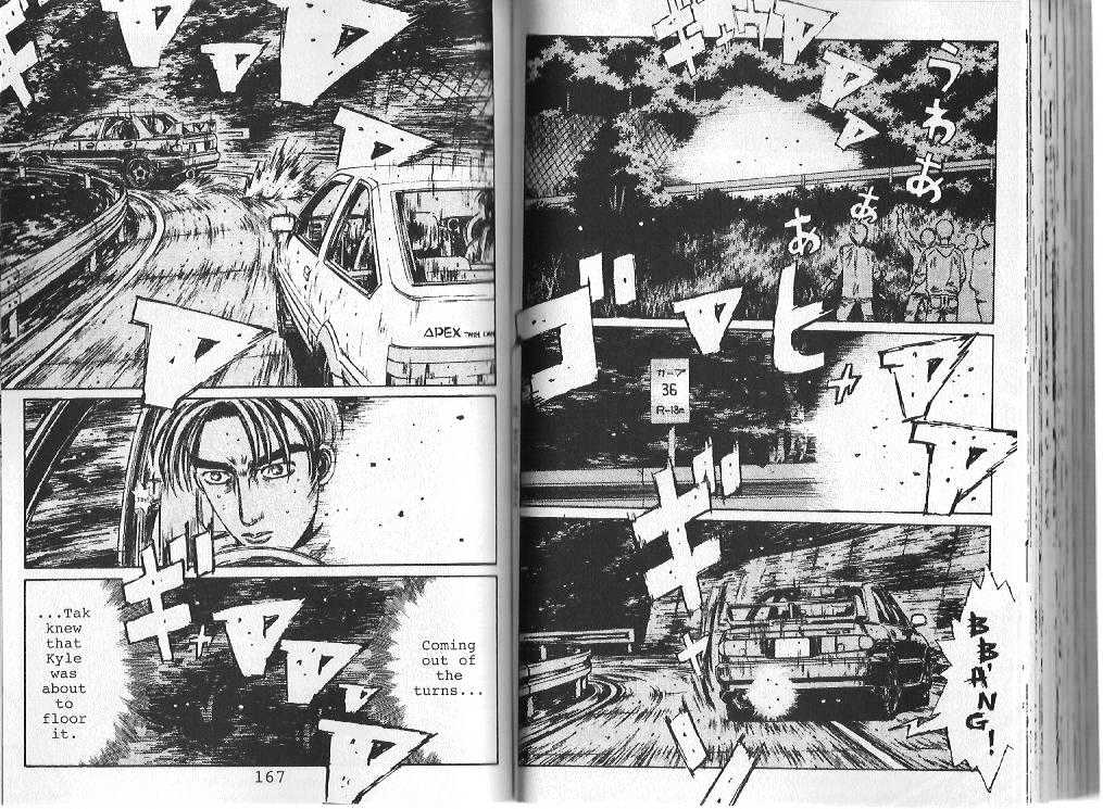 Initial D Vol.10 Chapter 107 : Sayonara, My Sweet Eight Six - Picture 2