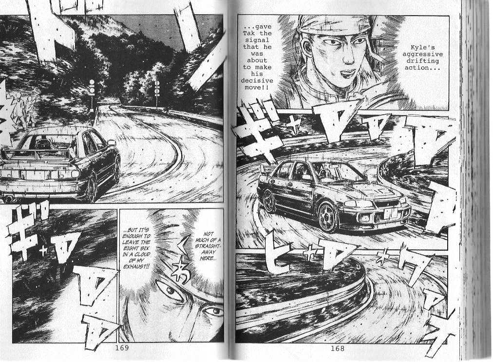 Initial D Vol.10 Chapter 107 : Sayonara, My Sweet Eight Six - Picture 3