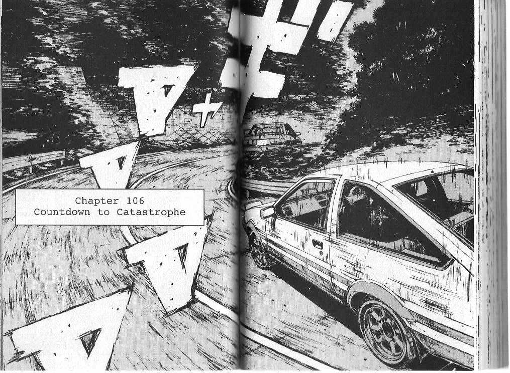 Initial D Vol.10 Chapter 106 : Countdown To Catastrophe - Picture 1