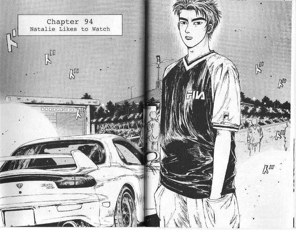 Initial D Vol.9 Chapter 94 : Natalie Likes To Watch - Picture 1