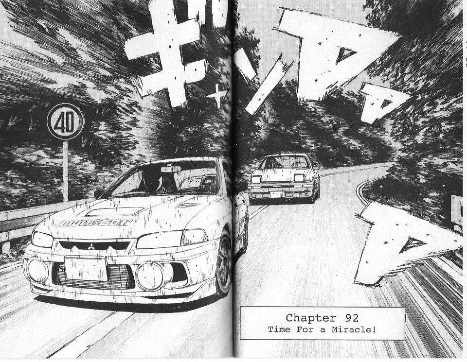 Initial D Vol.9 Chapter 92 : Time For A Miracle! - Picture 1