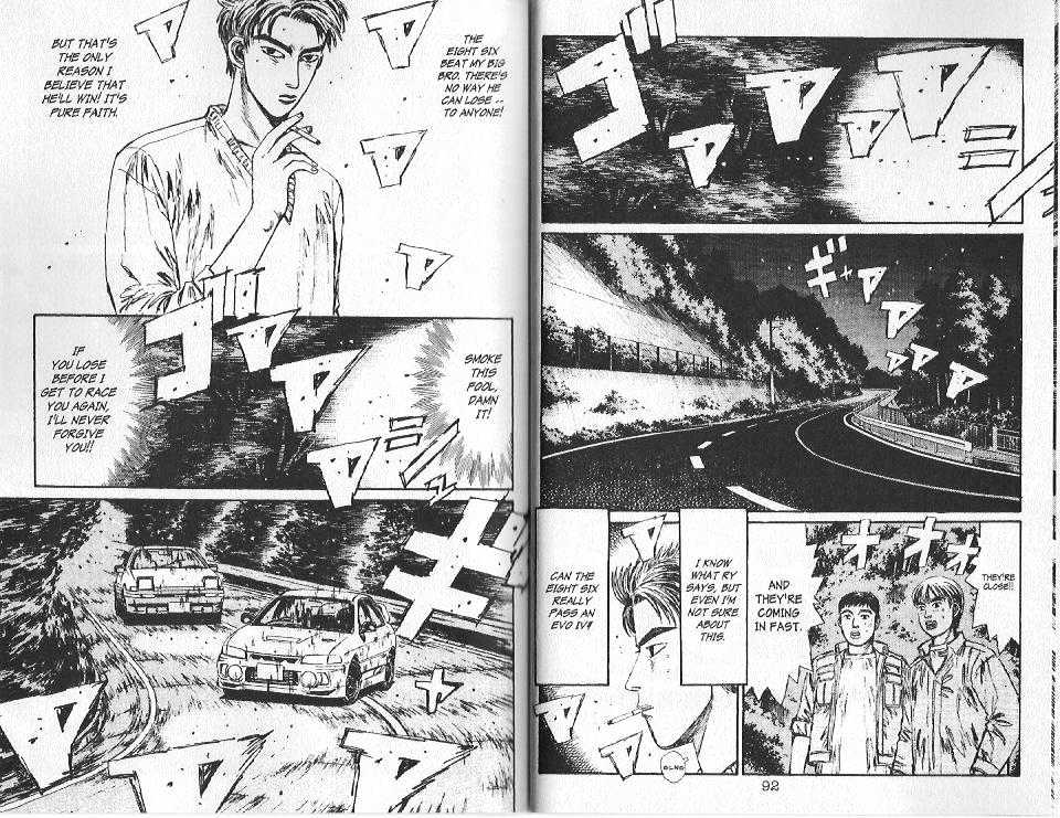 Initial D Vol.9 Chapter 92 : Time For A Miracle! - Picture 2