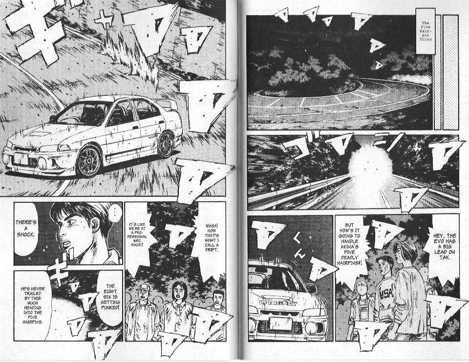 Initial D Vol.9 Chapter 90 : The Trouble With Slow Turns - Picture 3