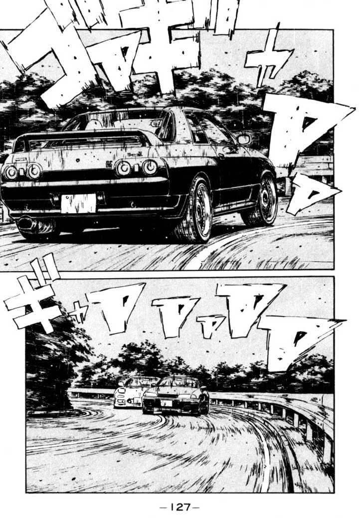 Initial D Vol.7 Chapter 72 : Starting Information!? - Picture 3