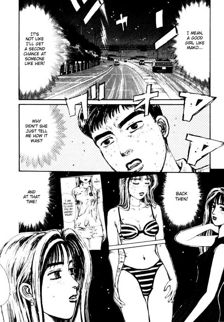 Initial D Vol.6 Chapter 64 : End Of The Summer Love! End Edition(?) - Picture 3