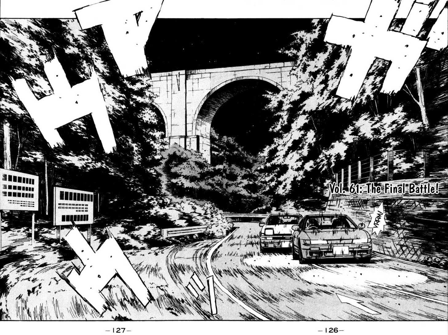 Initial D Vol.6 Chapter 61 : The Final Battle! - Picture 1