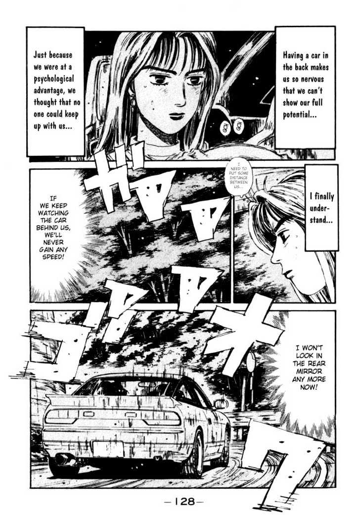 Initial D Vol.6 Chapter 61 : The Final Battle! - Picture 2