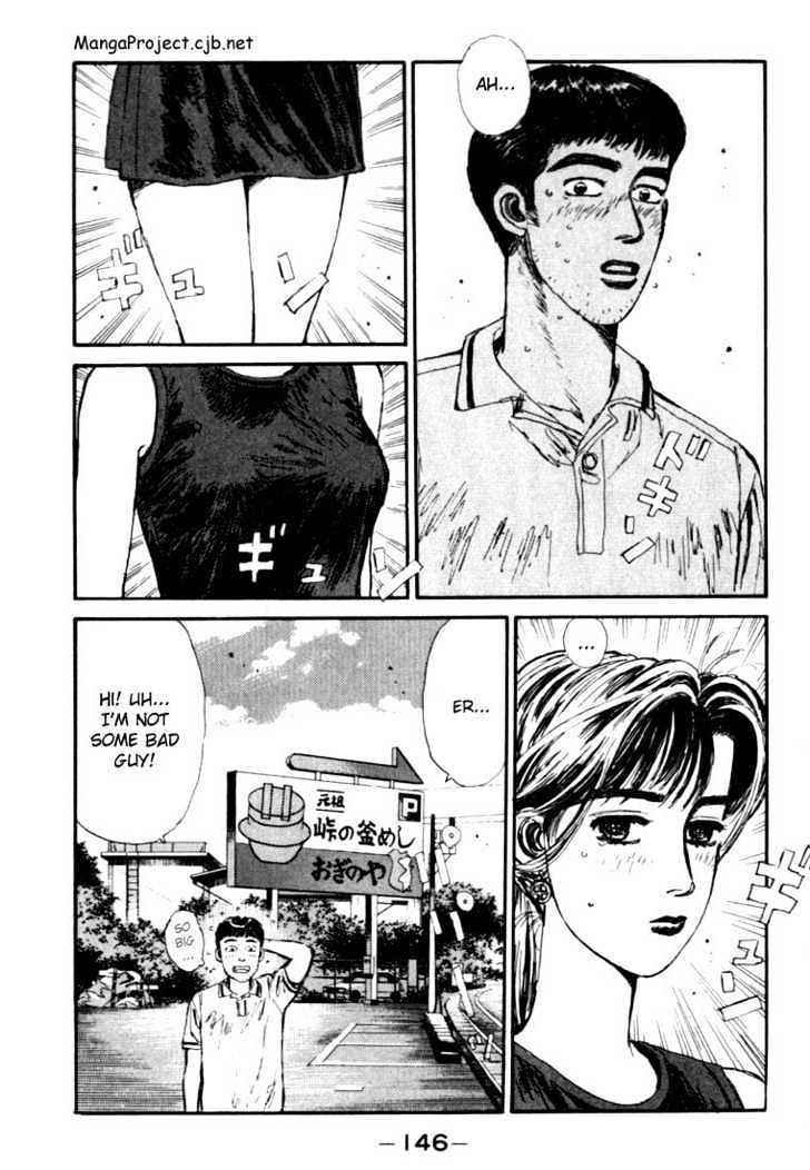 Initial D Vol.5 Chapter 51 : Maybe I M In Love With The Wrong Person? - Picture 2