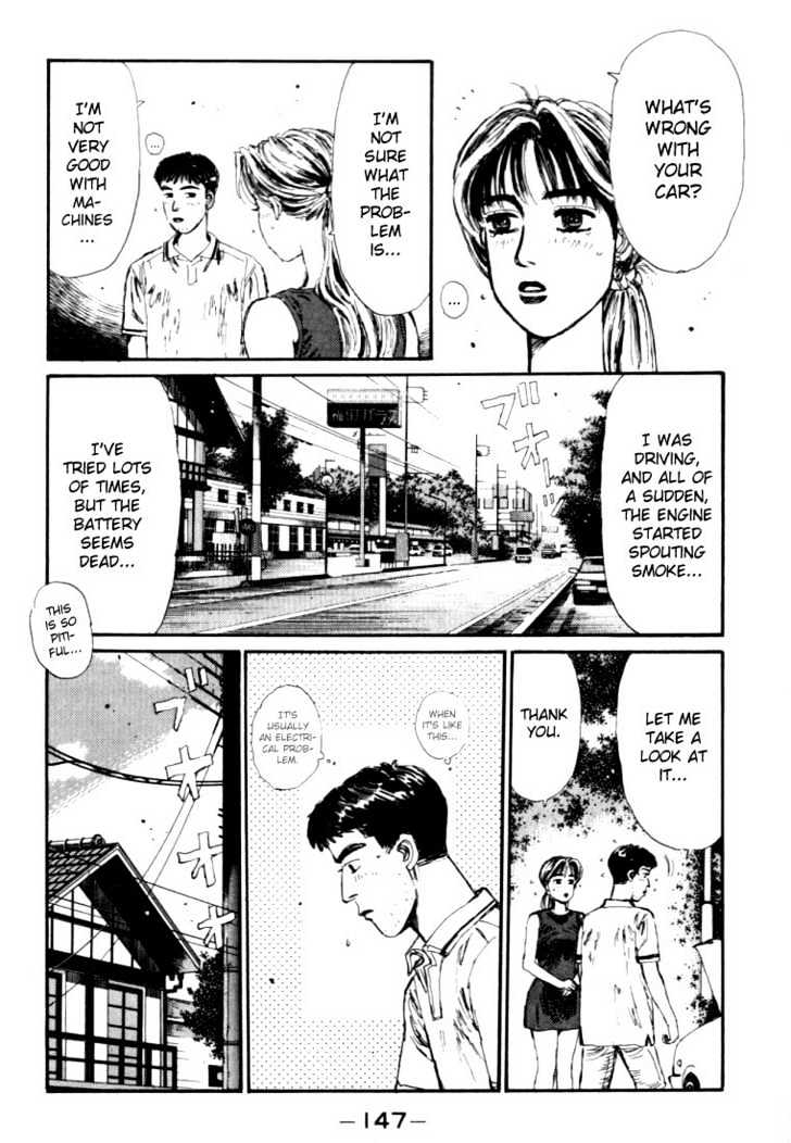 Initial D Vol.5 Chapter 51 : Maybe I M In Love With The Wrong Person? - Picture 3