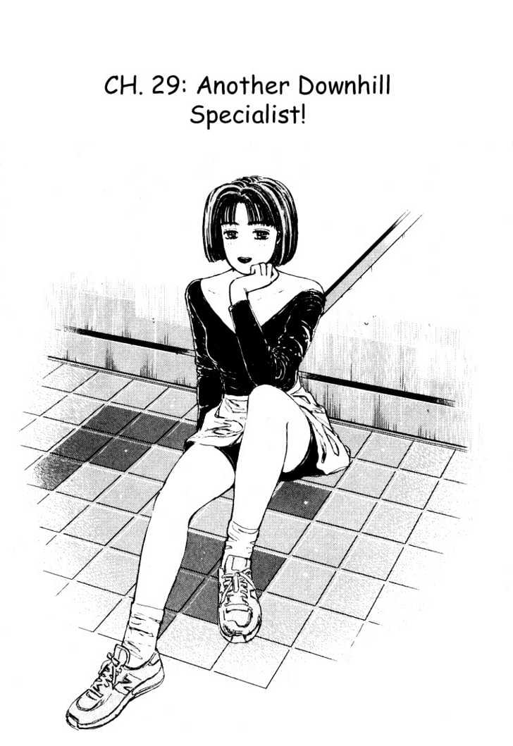 Initial D Vol.3 Chapter 29 : Another Downhill Specialist! - Picture 1