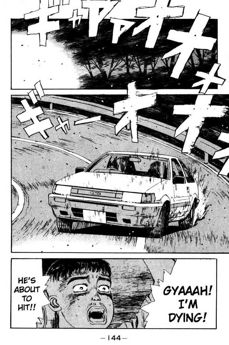 Initial D Vol.3 Chapter 29 : Another Downhill Specialist! - Picture 2