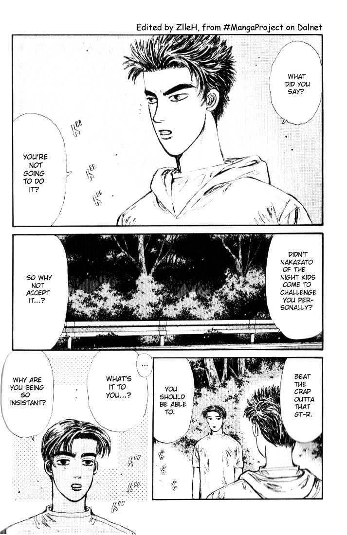 Initial D Vol.2 Chapter 19 : I M Not Afraid Of No Gt-R!! - Picture 2