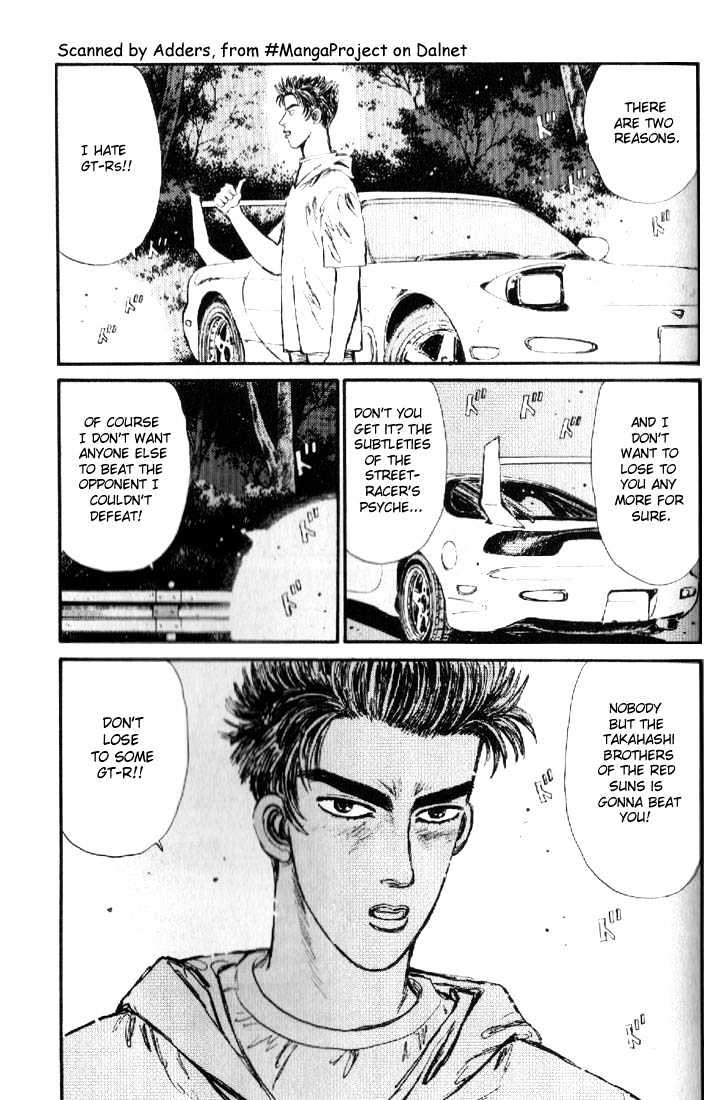 Initial D Vol.2 Chapter 19 : I M Not Afraid Of No Gt-R!! - Picture 3