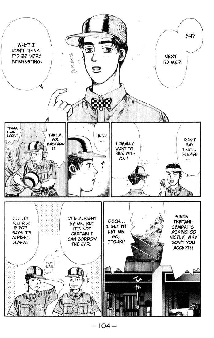 Initial D Vol.2 Chapter 16 : Iketani S Valuable Experience - Picture 2