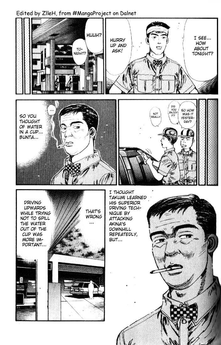 Initial D Vol.2 Chapter 16 : Iketani S Valuable Experience - Picture 3