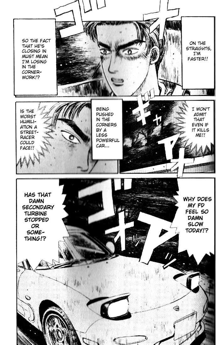 Initial D Vol.2 Chapter 13 : Conclusion!! Takumi S Special Technique! - Picture 3