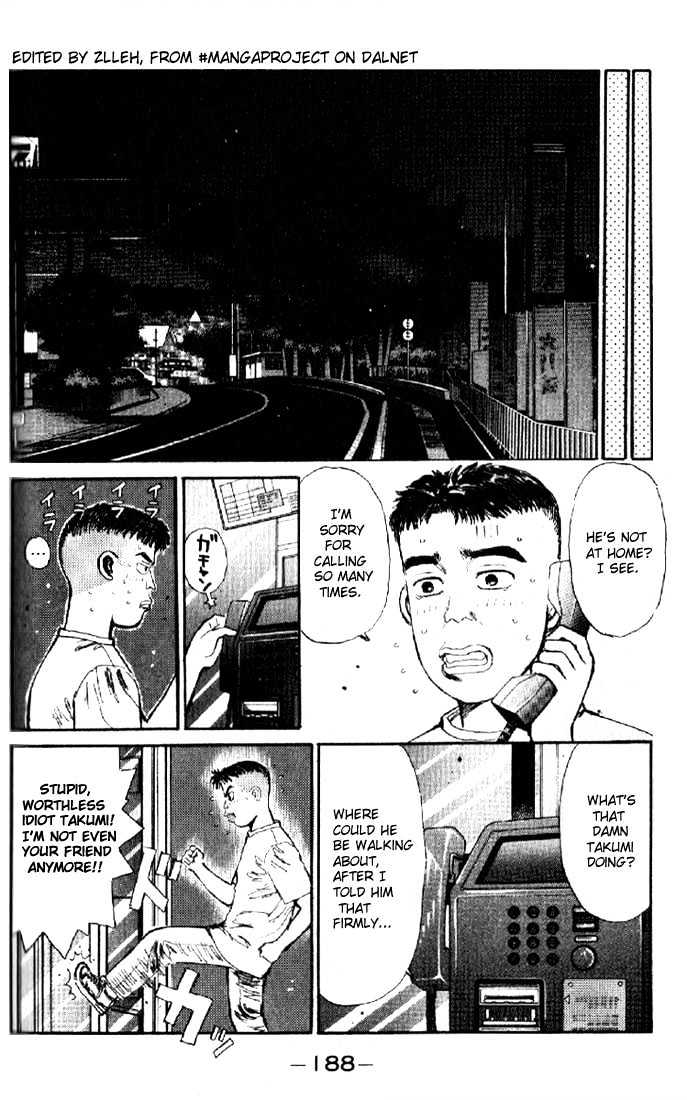 Initial D Vol.1 Chapter 9 : Hear!! The Roar Of The 4A-G! - Picture 3