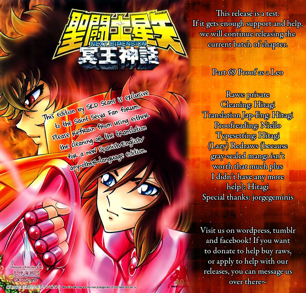 Saint Seiya - Next Dimension Chapter 69 : Proof As A Leo - Picture 1
