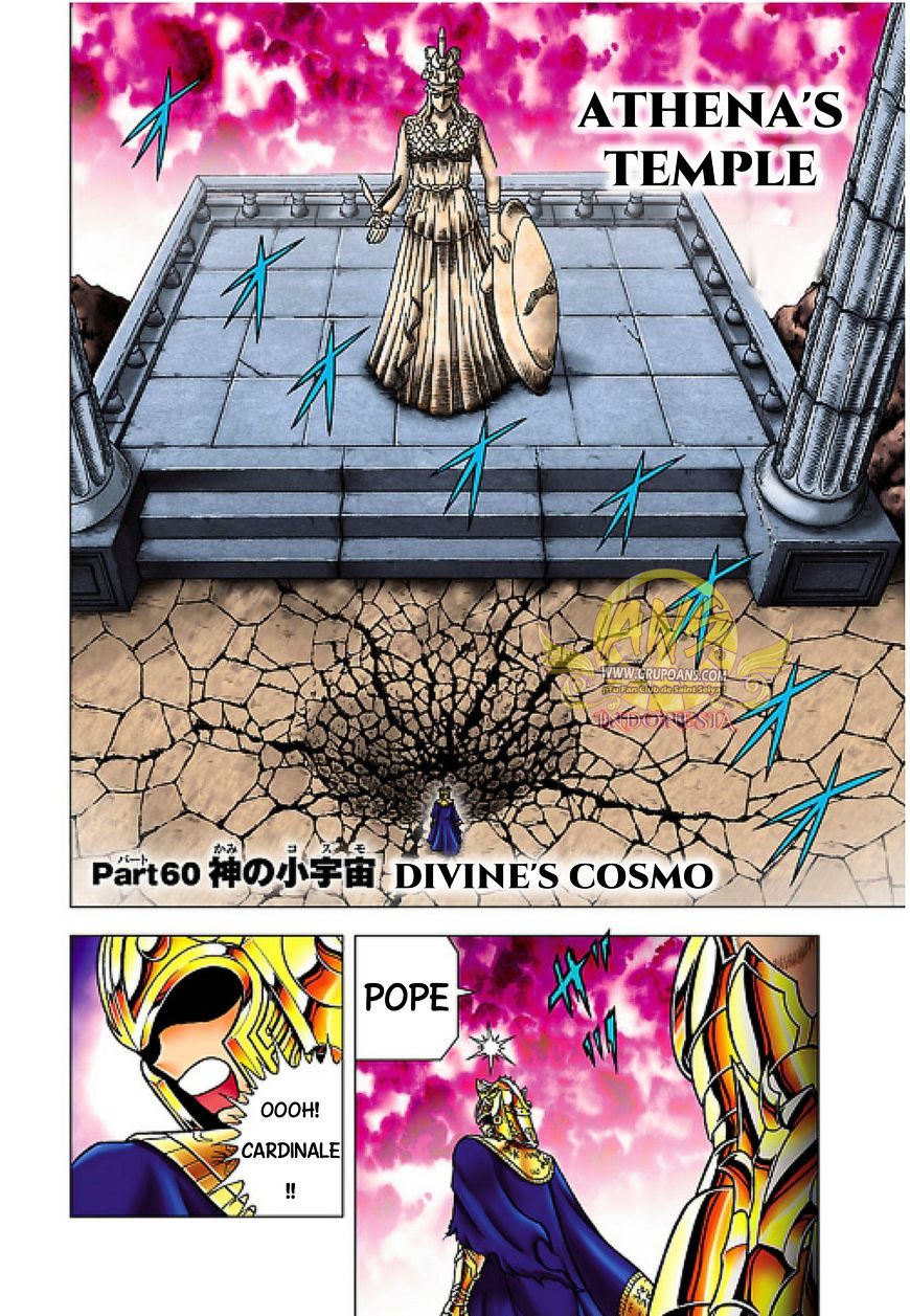 Saint Seiya - Next Dimension Chapter 60 : Divine S Cosmo - Picture 2