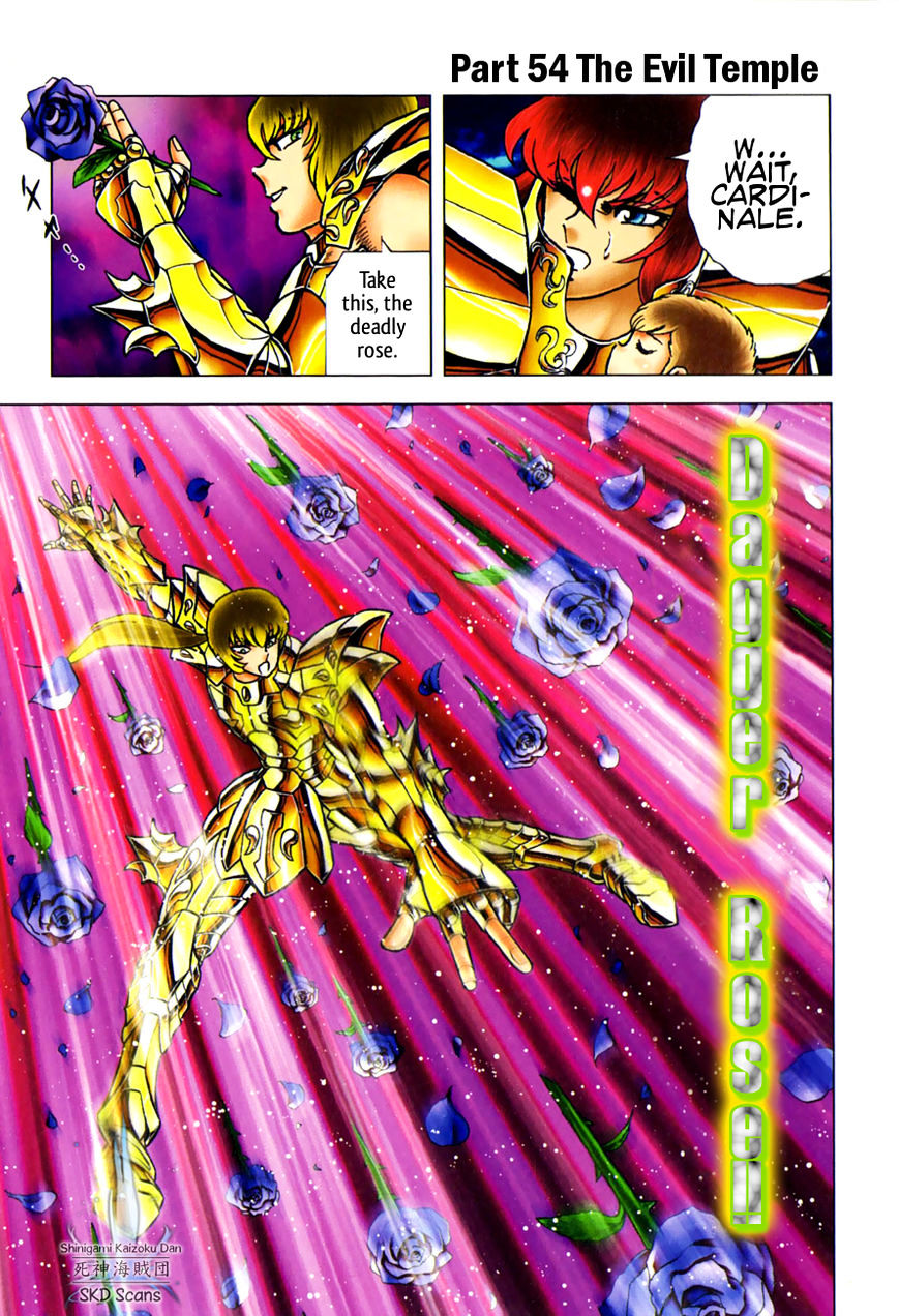 Saint Seiya - Next Dimension Chapter 54 : The Evil Temple - Picture 2