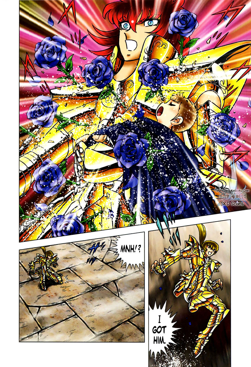 Saint Seiya - Next Dimension Chapter 54 : The Evil Temple - Picture 3