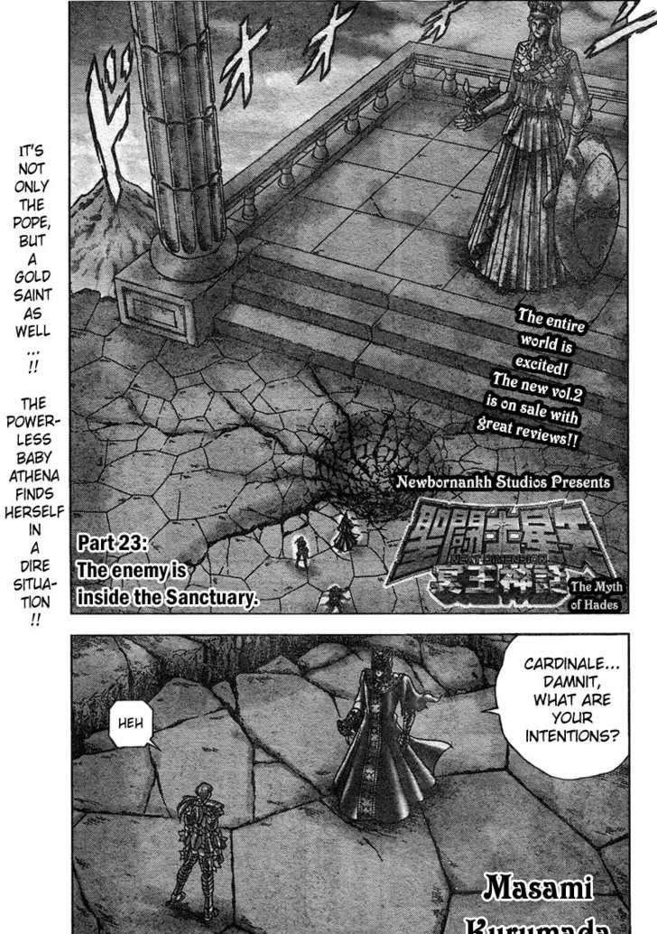 Saint Seiya - Next Dimension Chapter 23 - Picture 2