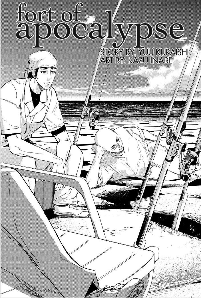 Apocalypse No Toride Vol.9 Chapter 45 - Picture 2