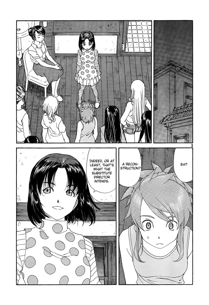 Paradise Residence Vol.3 Chapter 26 : Chapter 18: The Wind Of Dorm No#1 - Picture 3