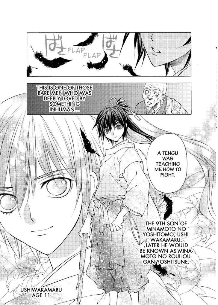 Onikirimaruden - Page 3