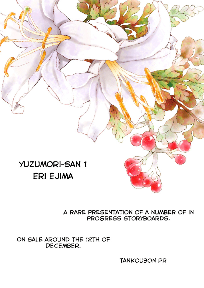 Yuzumori-San - Page 1