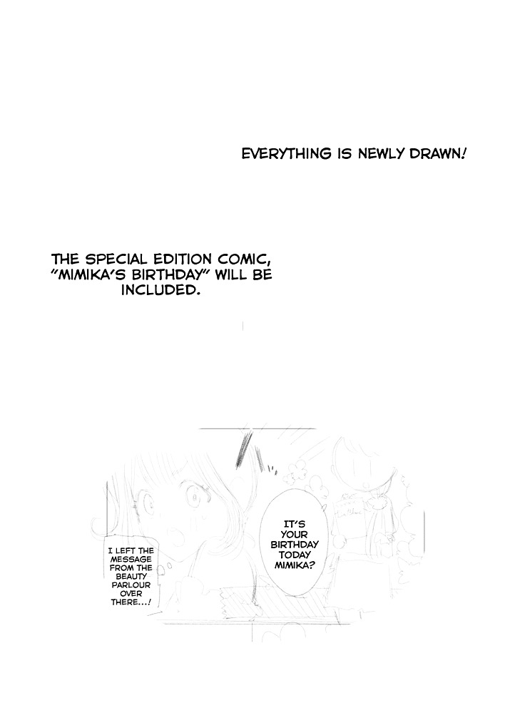 Yuzumori-San Chapter 9.5 : Comic Pr - Picture 2