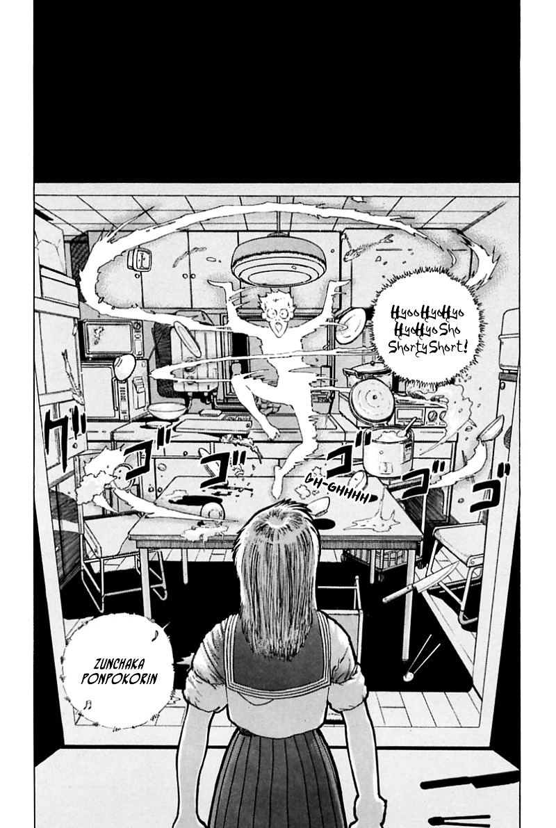 Eater Vol.1 Chapter 3 : Brainwashing - Picture 3