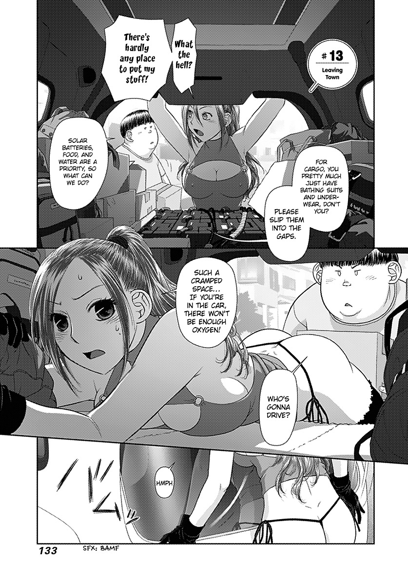 Saikin Kono Sekai Wa Watashi Dake No Mono Ni Narimashita...... - Page 3