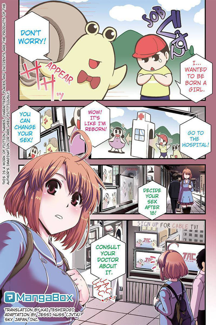 Kyoukai No Nai Sekai - Page 1
