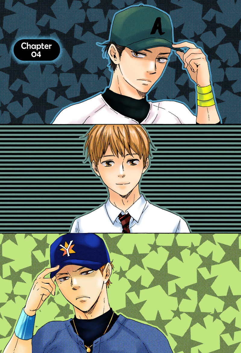 Love And Baseball Chapter 4 : Final Inning - Picture 1